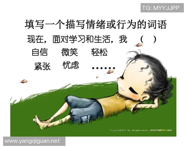 年青人与贝红星的碰撞：理想与现实的交锋与思考